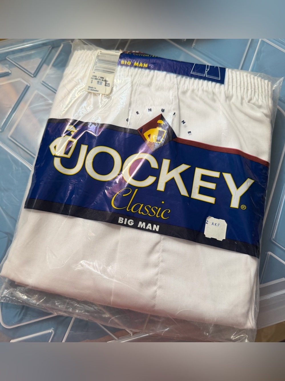 Vintage Deadstock Jockey Classic Big Man White Boxer Shorts 2 pack size 60